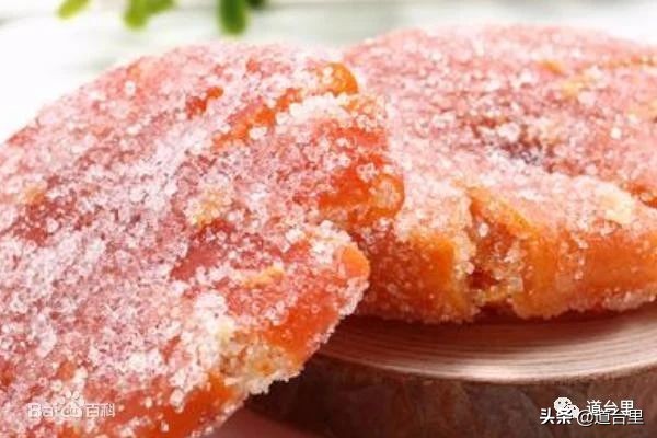 老海门工商百业⑧——桔饼业