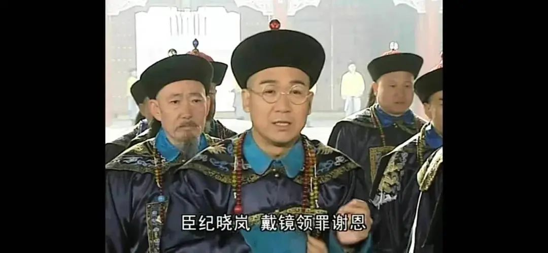 古人近视了怎么办,古人对近视的预防