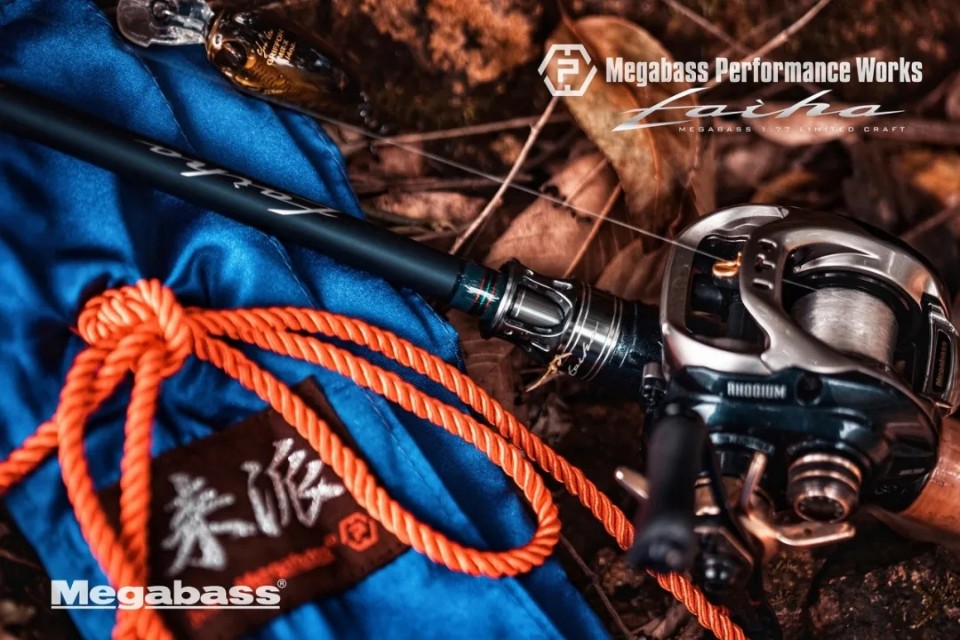 20200421国内路亚产品推广新闻