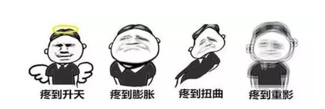 偏头痛的诱发原因,前庭性偏头痛按照偏头痛治疗吗