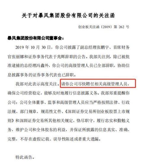 暴风影音官网正常打开吗,暴风影音官网打不开
