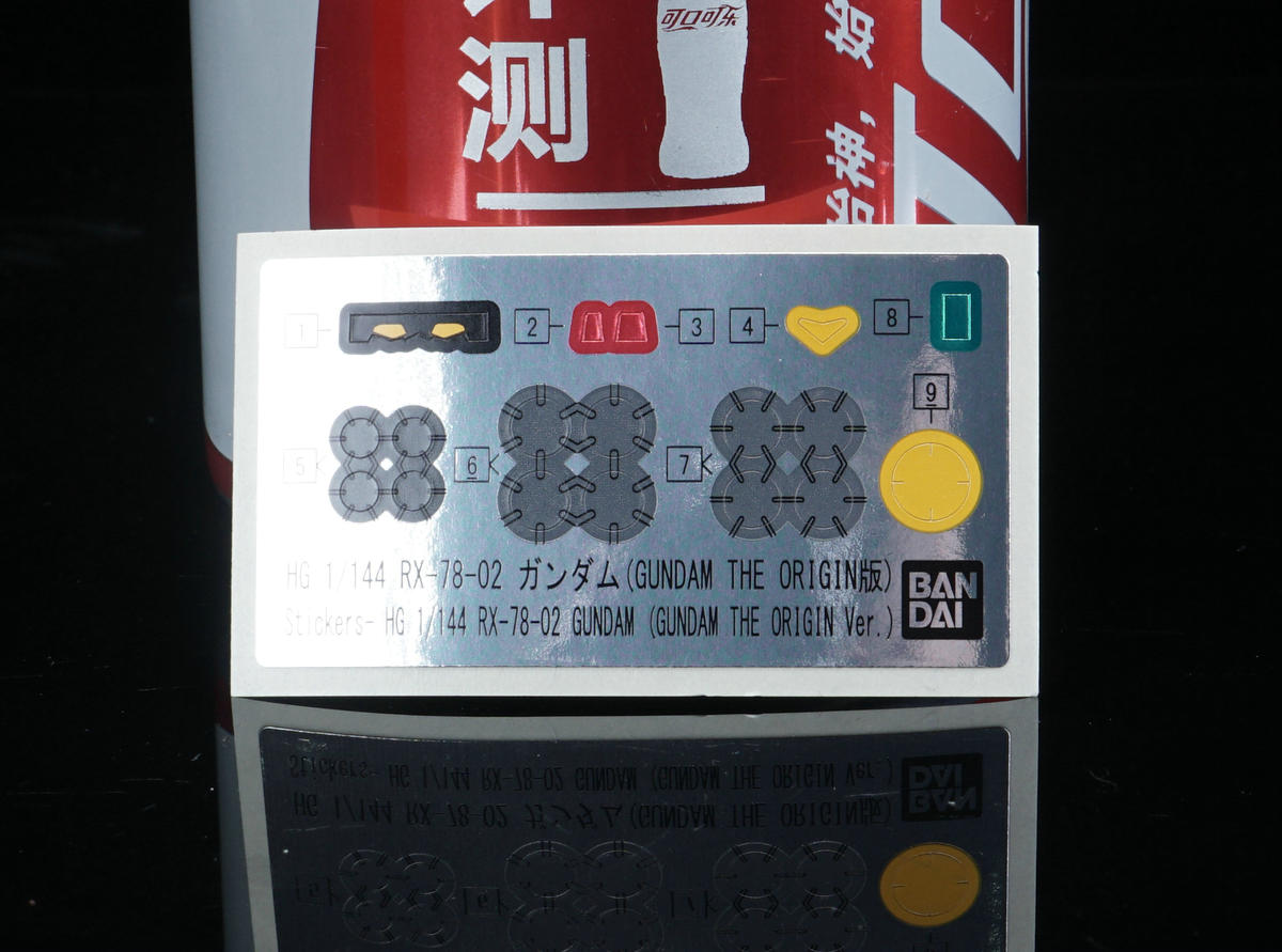 高达模型hggto元祖,高达模型100元以下mg十大必买机体