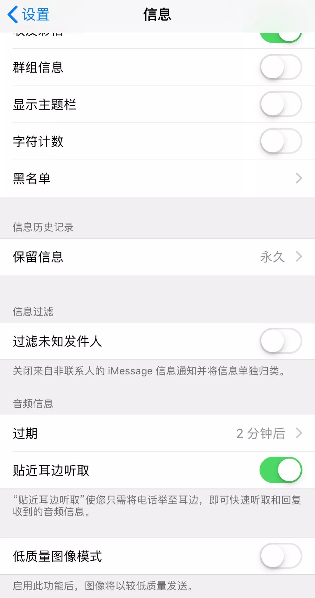 iphone照片有什么隐藏功能,iphone12mini隐藏功能