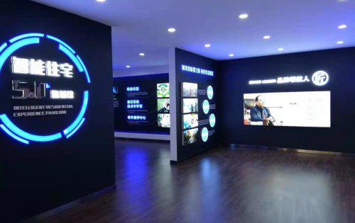 恒信地产品质与服务,恒信地产做时代的拼搏者