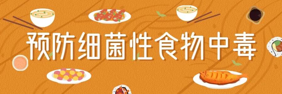 食物中毒急性胃肠炎肚子疼怎么办,食物中毒肚子疼怎样缓解