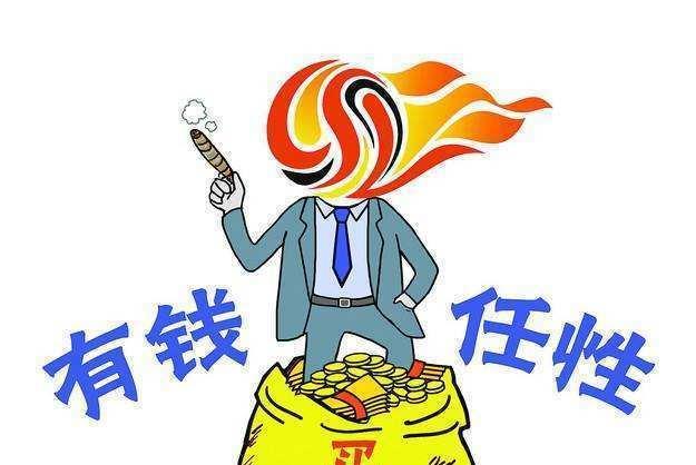 中超球员收入高吗,中超球员收入一览表