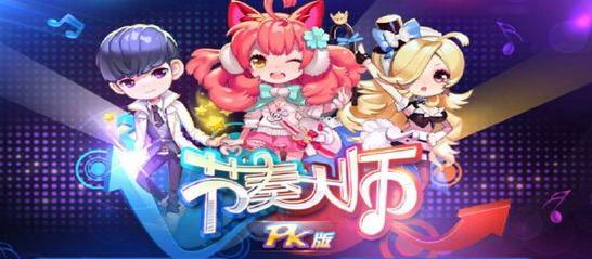 适合女生玩的休闲游戏,两人玩的休闲游戏