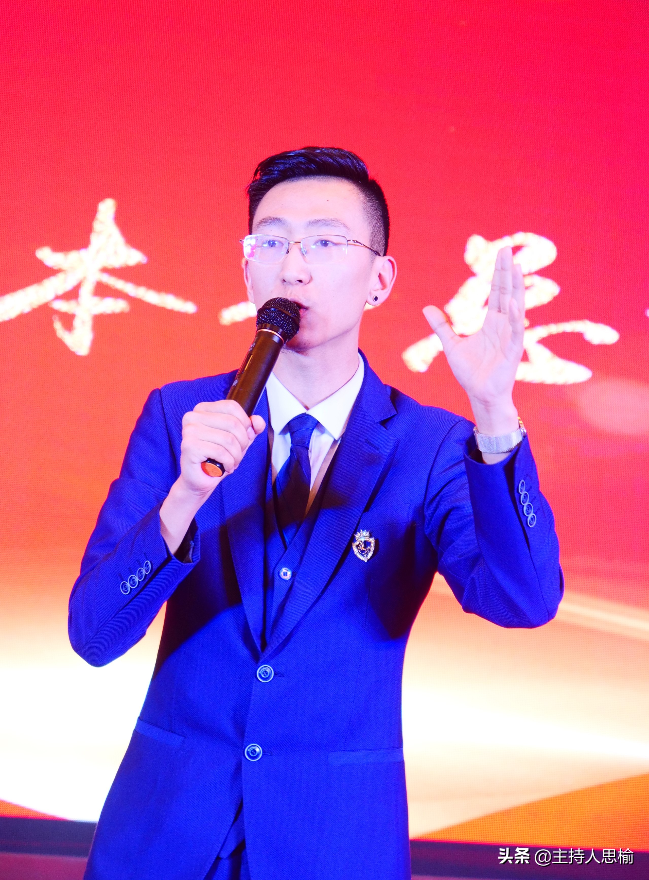 主持人口才每日训练方案,会场主持人入门基本功每日一练