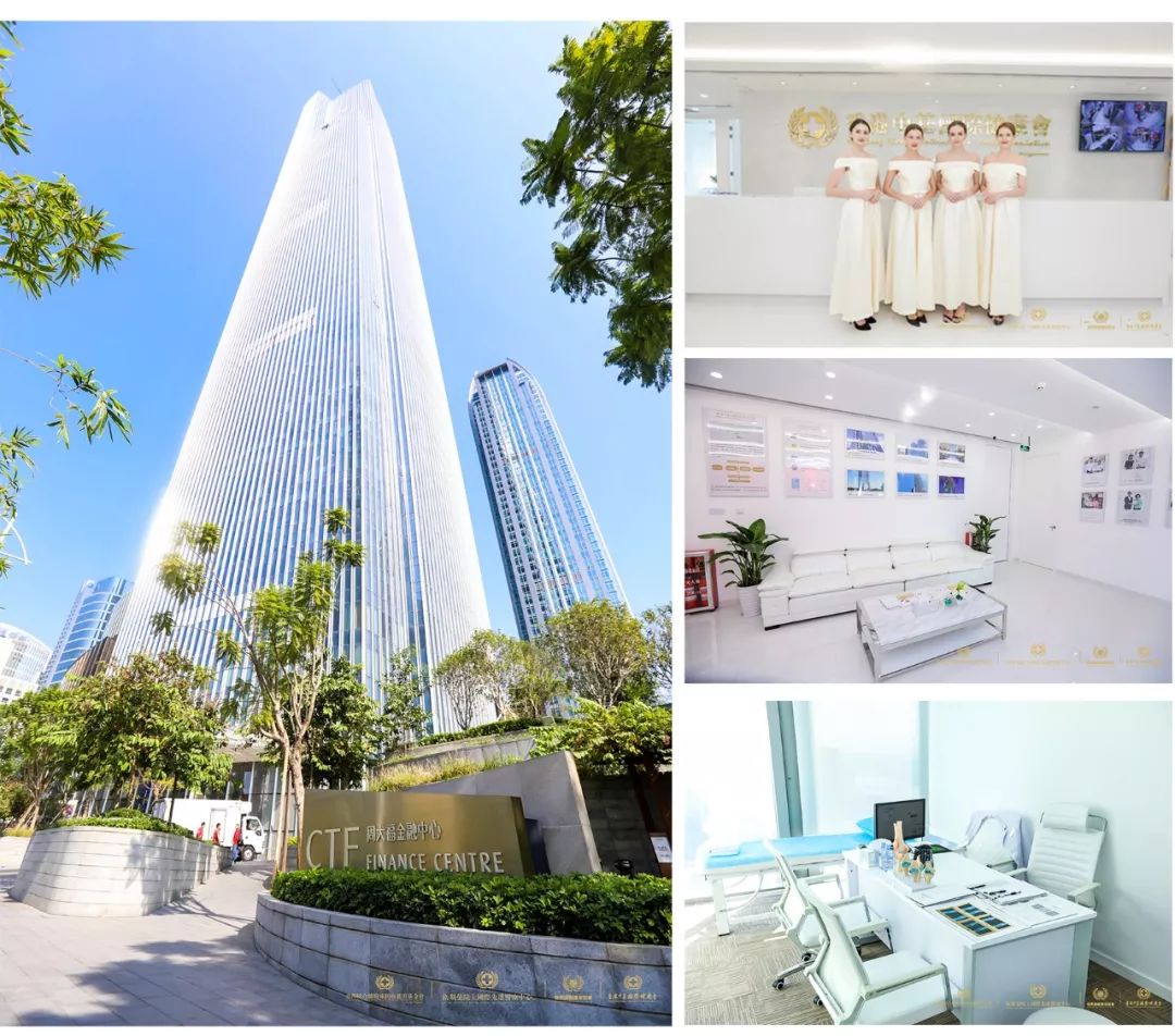 广州综合细胞库,亚洲综合细胞库行业怎么样