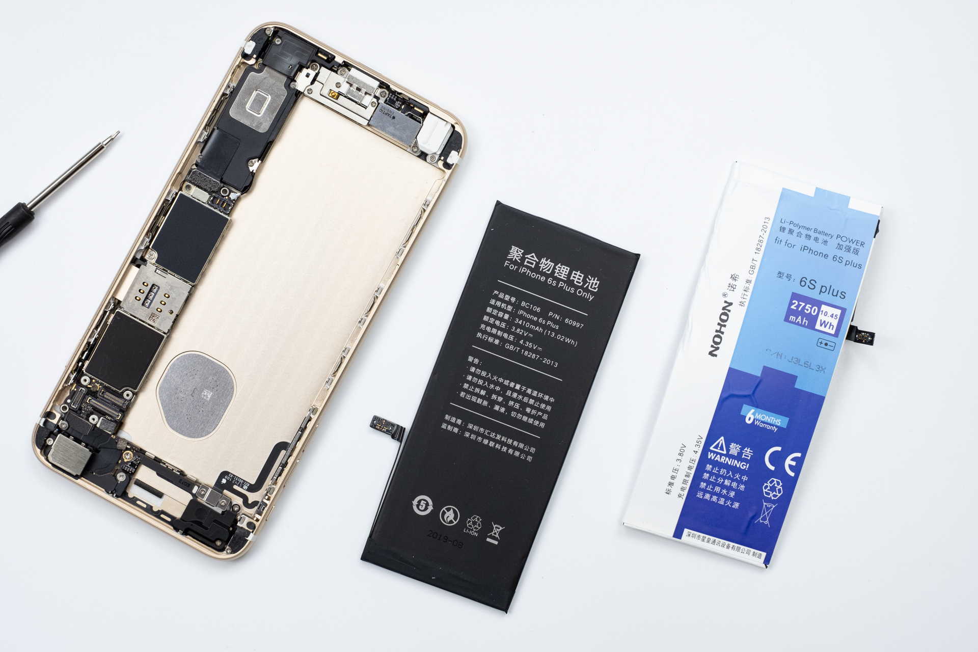 如何能让iphone6plus电池真正的修复,iphone6s更换电池后续航