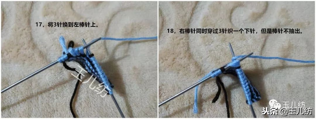 两边太阳花中间三角拖鞋编织教程,棉拖鞋两边太阳花完整的织法