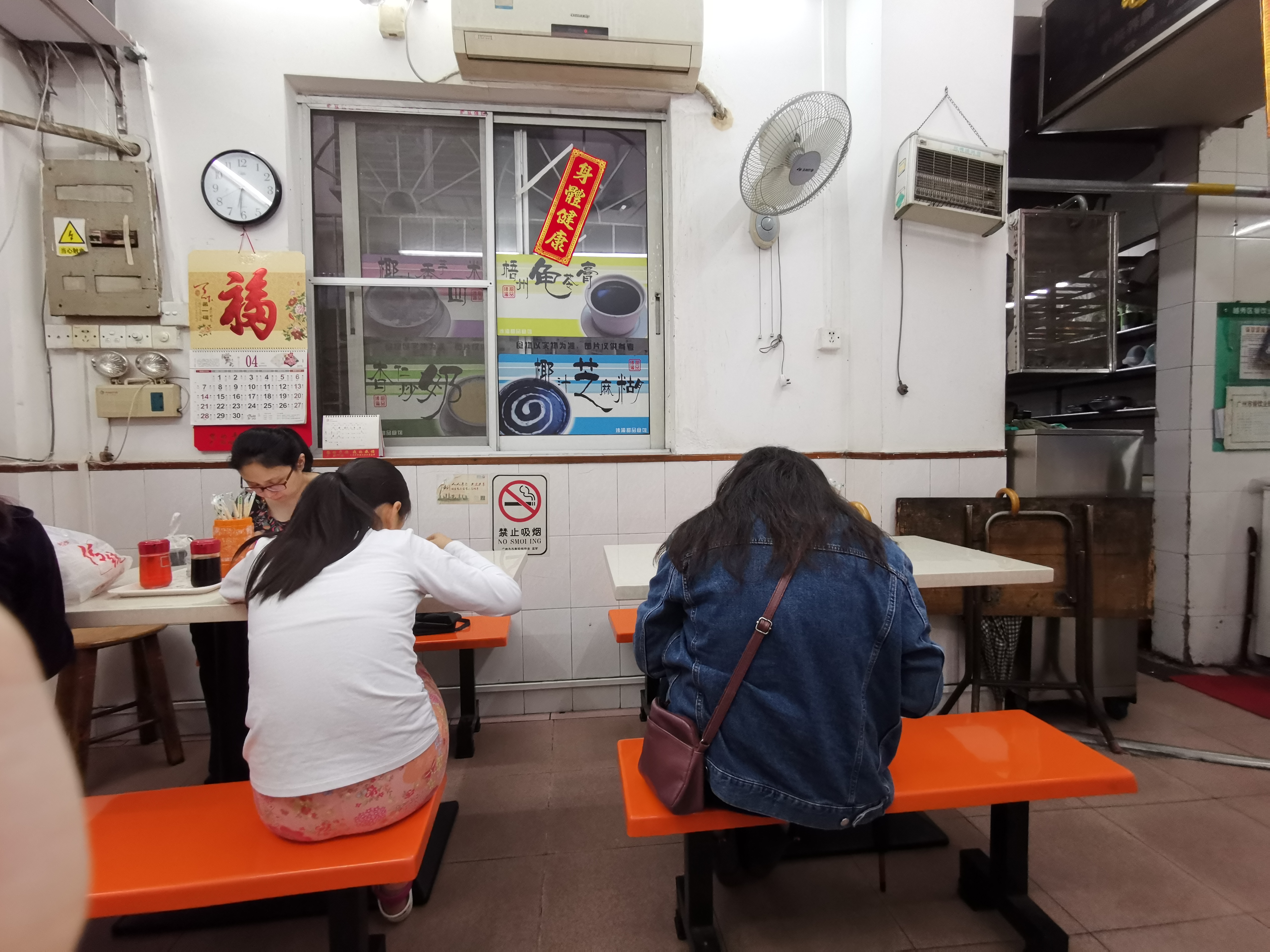 五一必吃复古甜品店推荐,广州沙湾甜品店