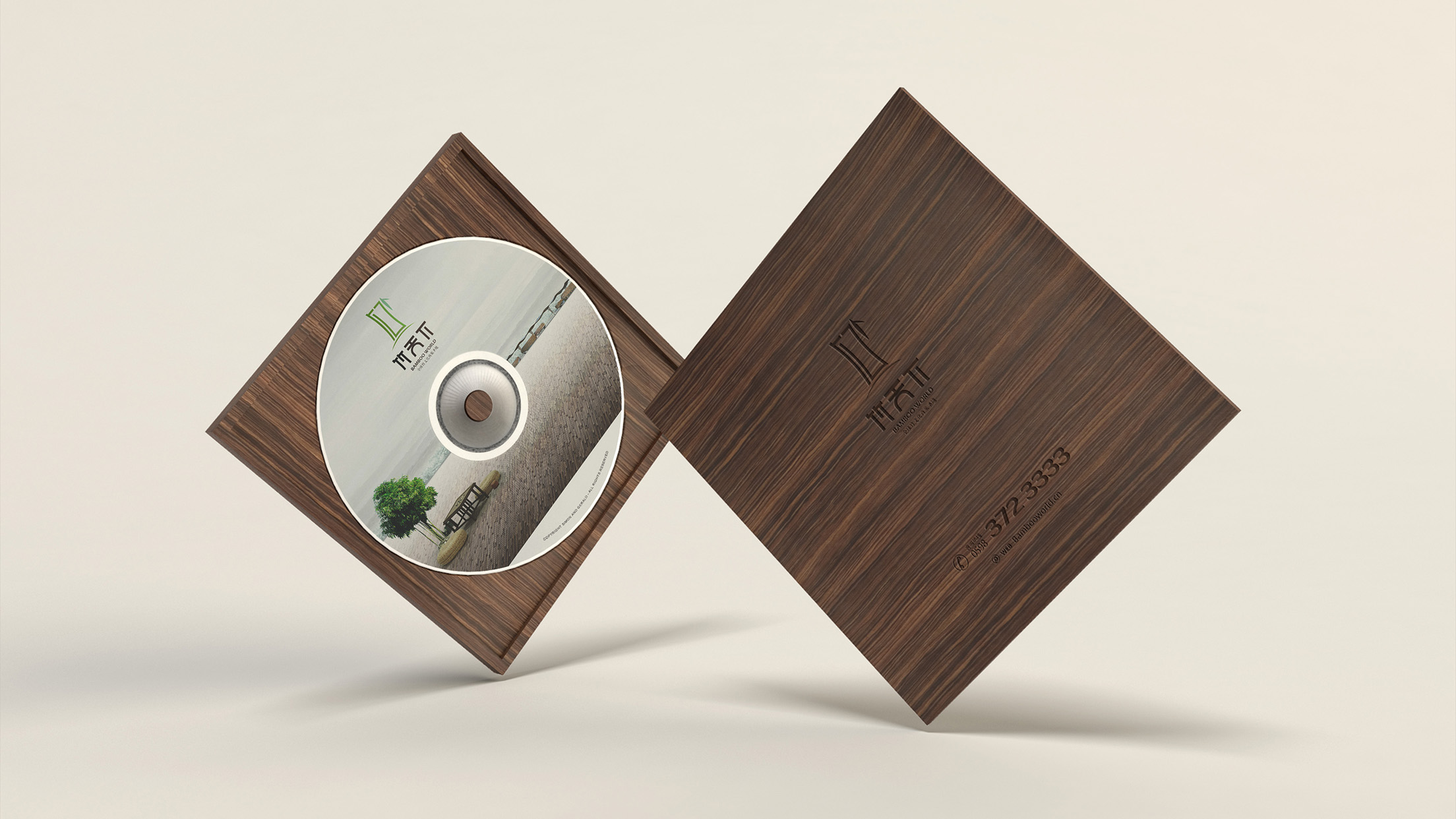 竹天下文化旅游产业园,竹天下宣传片