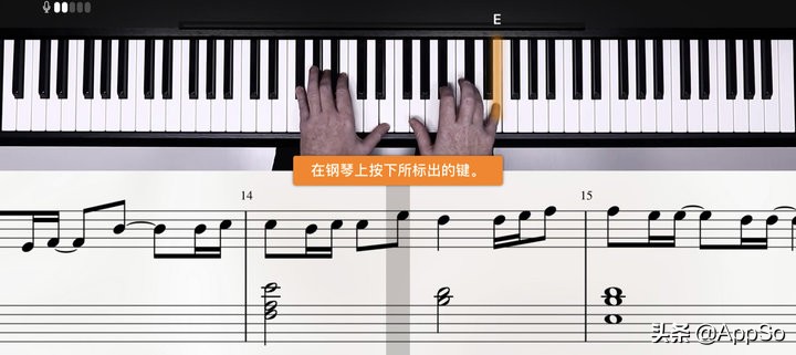 零基础如何学会弹钢琴软件,免费钢琴入门学习app天天弹钢琴