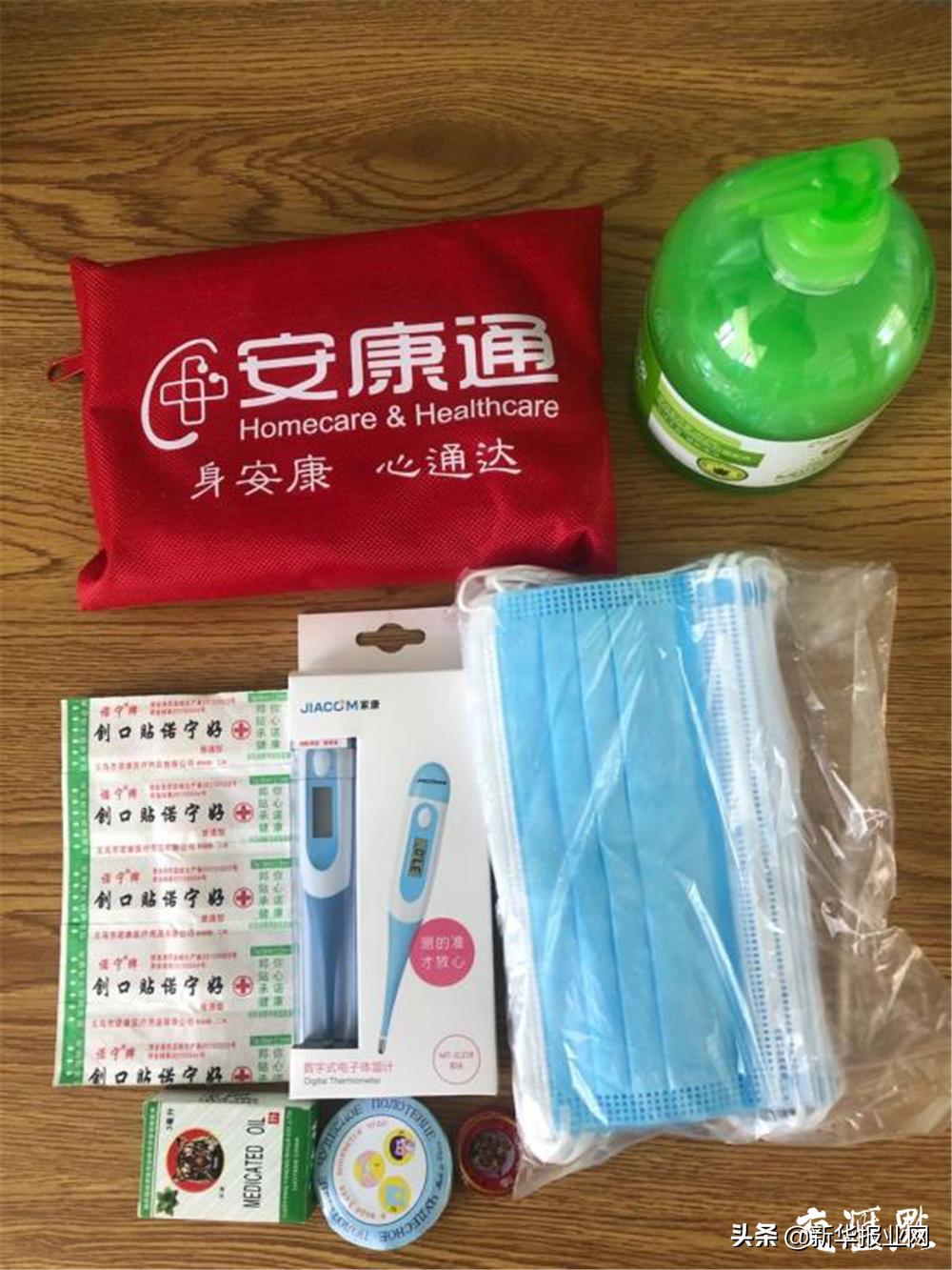 甯稿窞鎴樼柅瑙嗛,姹熻嫃鍗佷笁澶繚鎶楃柅鍑哄緛甯稿窞