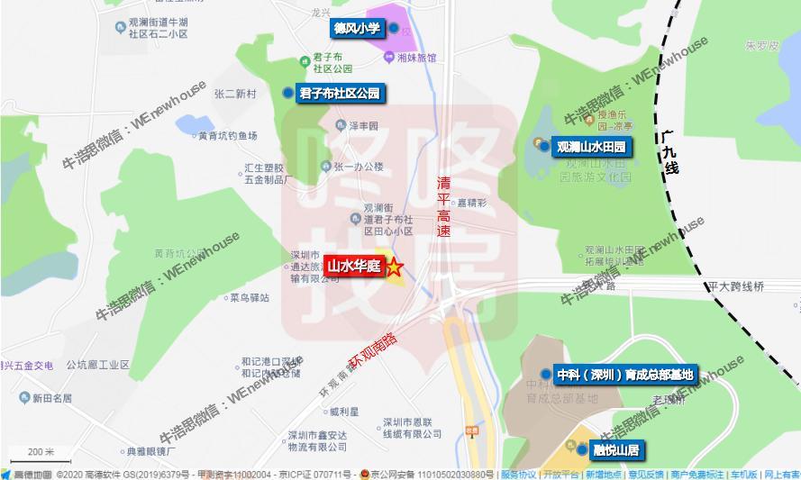 山水华庭新楼盘房价,山水华庭五期房价