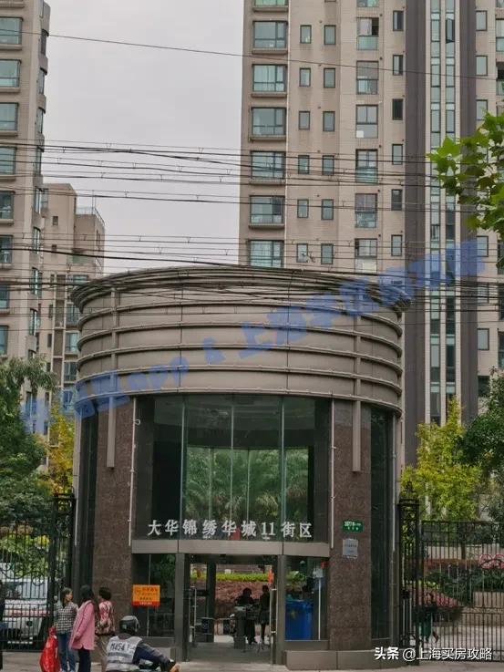 昌邑小学大华校区评价,刚需买不到好的学区房怎么办