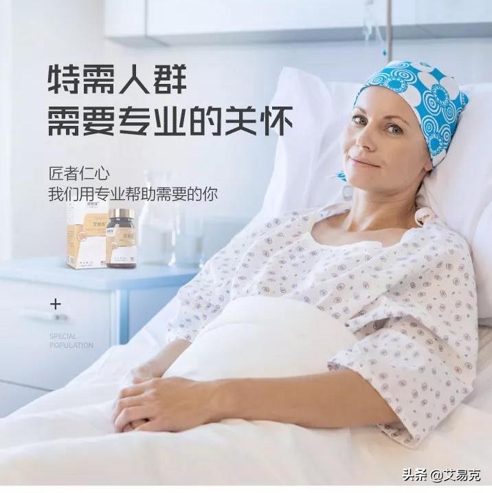 晚期胃癌中医治愈,胃癌晚期化疗的最佳方法