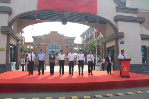 金坛教育最新消息,金坛教育发展规划