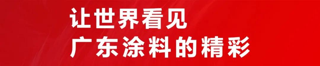 雅图汽车划痕修补漆,雅图汽车修补漆官方抖音号