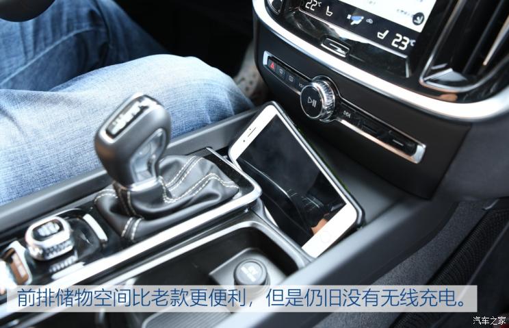 17款沃尔沃v60t4试驾,38号车评中心试驾沃尔沃v60