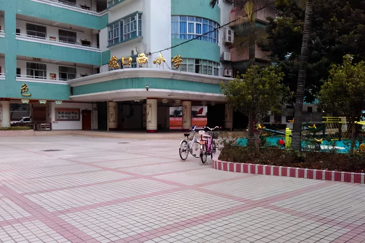 直升广州中学够不够?华阳、龙口西、华康小学小升初出路分析