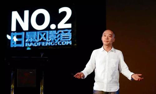 他们同为雷军的兄弟，原来都和“金山系”有着较深的渊源故事