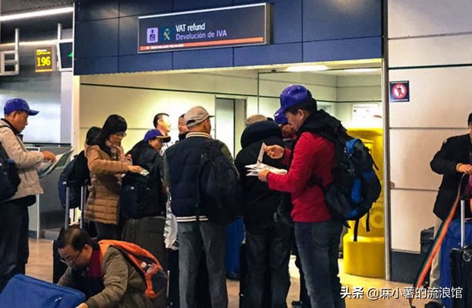 法国买的东西西班牙退税,在法国买东西可以在西班牙退税吗