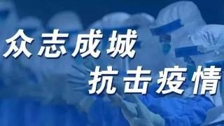 疫情期间哄抬药品物价,疫情期间哄抬物价有风险吗