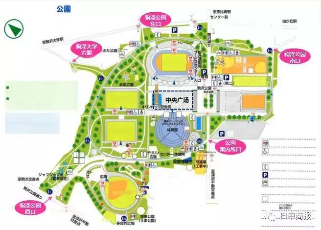 “四海同春·欢乐春节”东京春节灯会等你来！