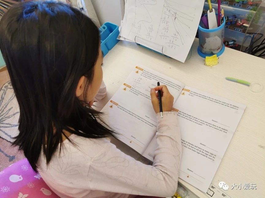 三年级数学滑坡解题方法,三年级数学滑坡的解决方法