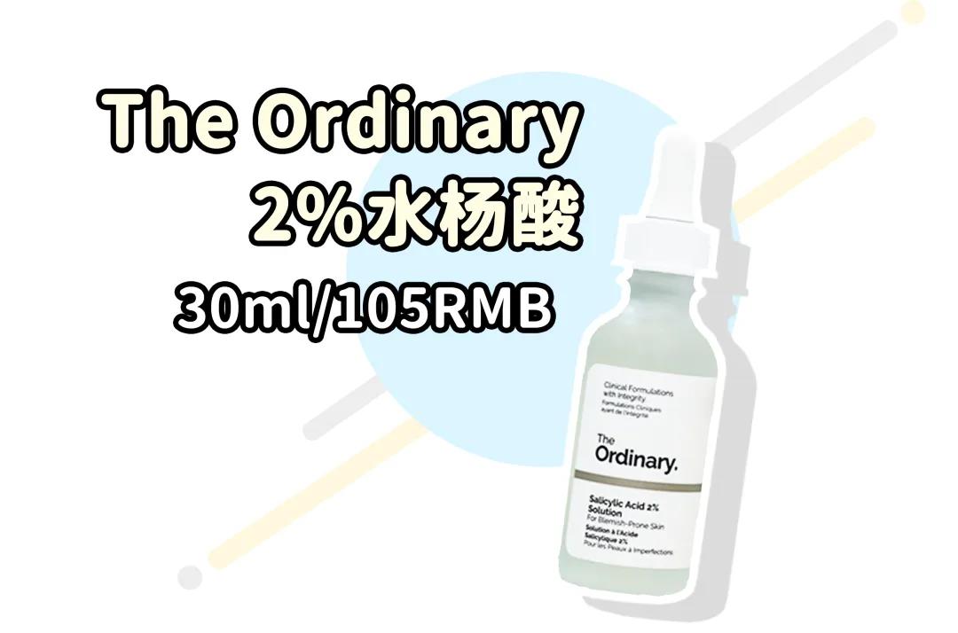 去除黑头最有效而且还简单的方法,教你如何一招去除黑头你学会了吗