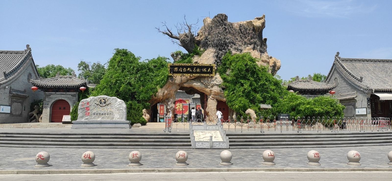 山西风景区有哪些好玩的景点推荐,山西哪里值得旅游景点推荐