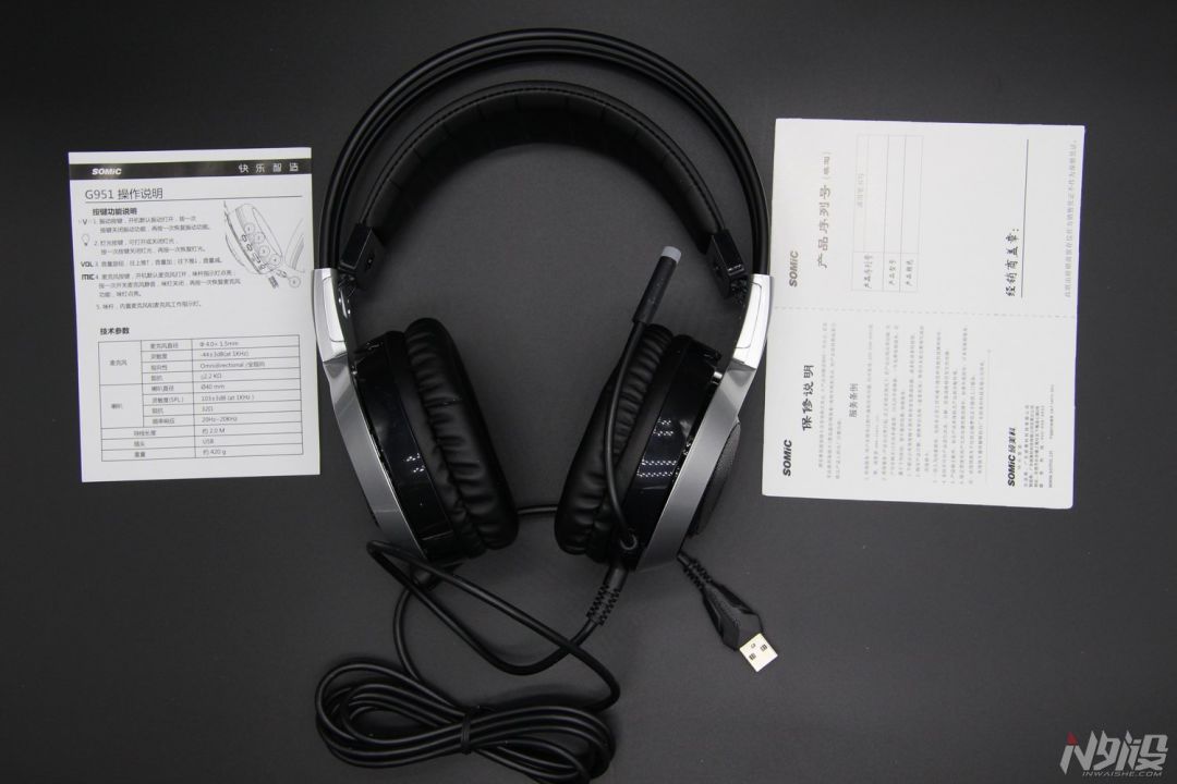 g933s耳机评测,g9000耳机测试