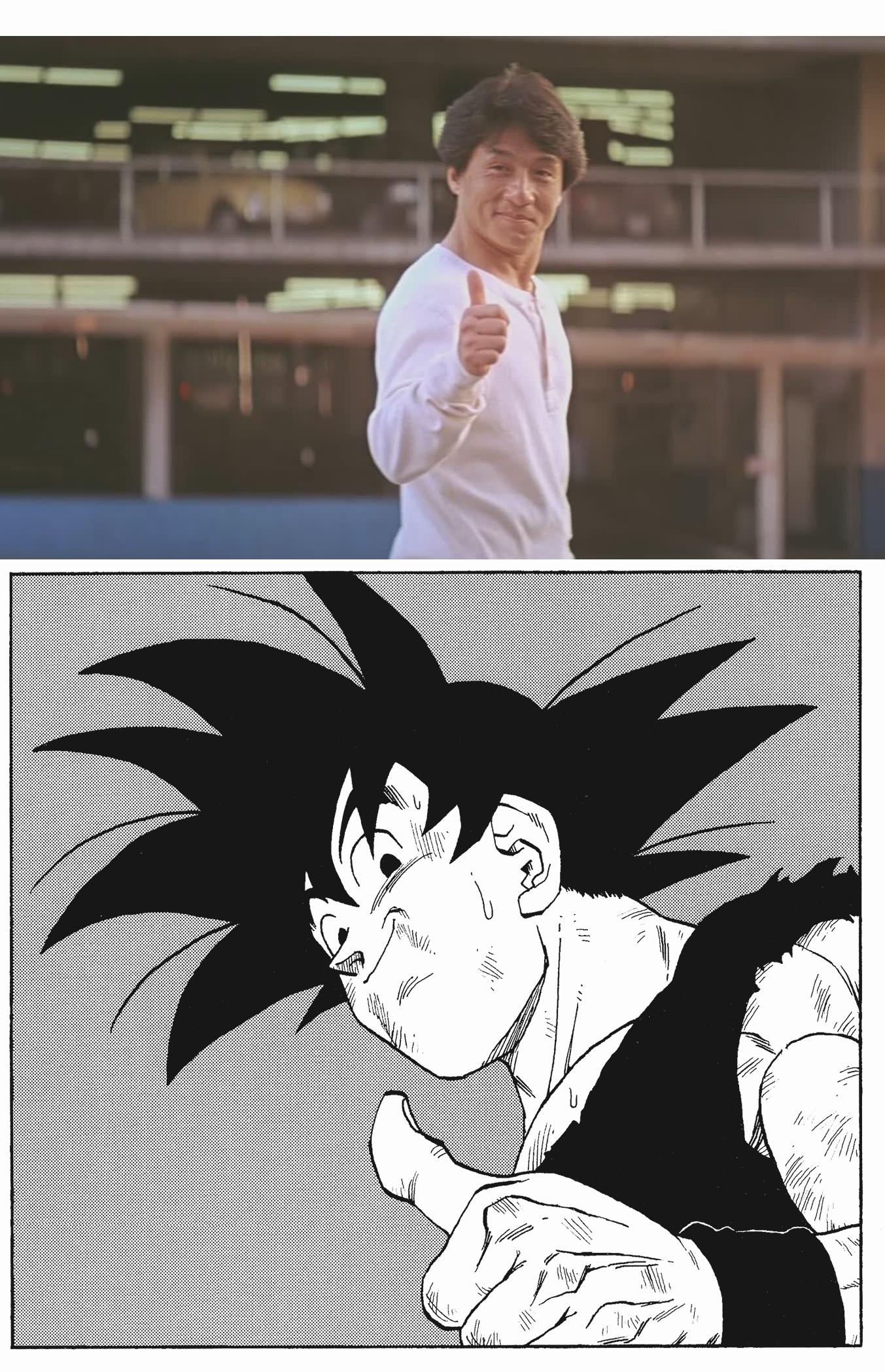 龙珠中龟仙人的原型是谁,龙珠原著角色原型