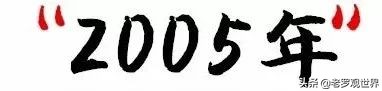 请回答,自贡90后!