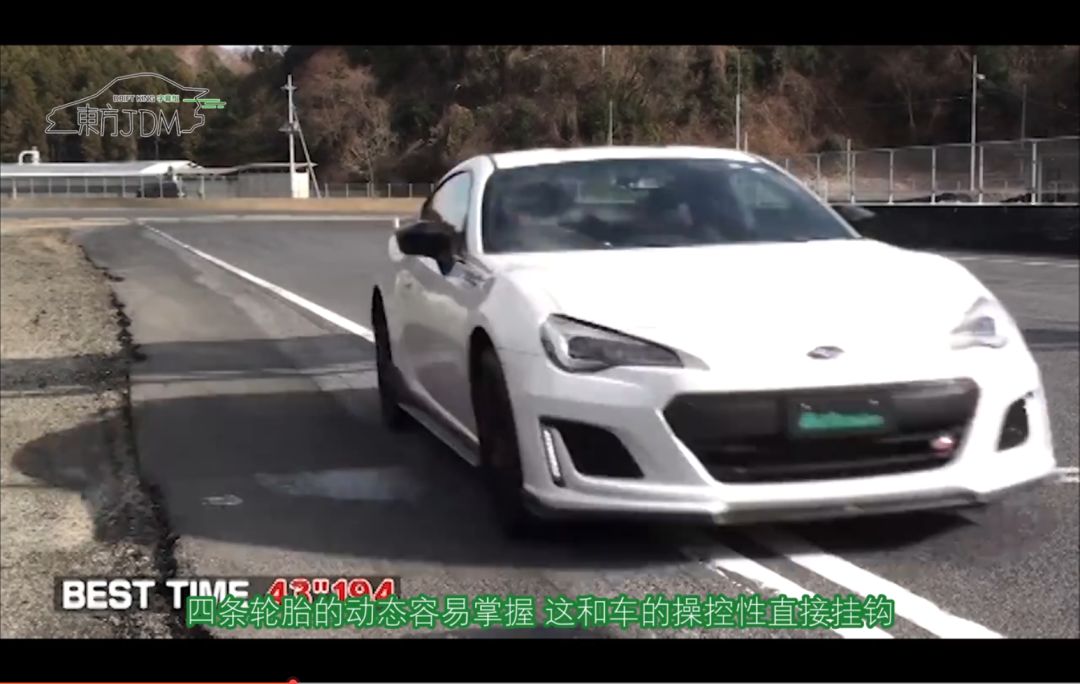 比gtr马力还大的车,和brz大小差不多的国产轿跑