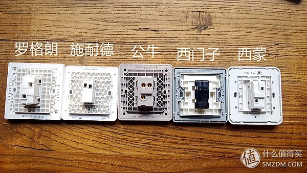 罗格朗无边框开关插座,无边框开关插座