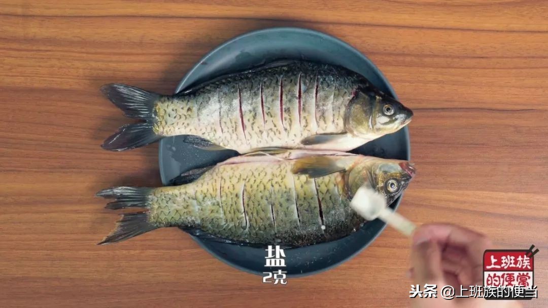 正宗重庆人做鱼的方法,新疆人最简单的做鱼方法