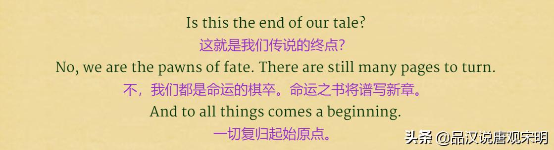 英雄无敌4最强英雄,英雄无敌4魔法解析