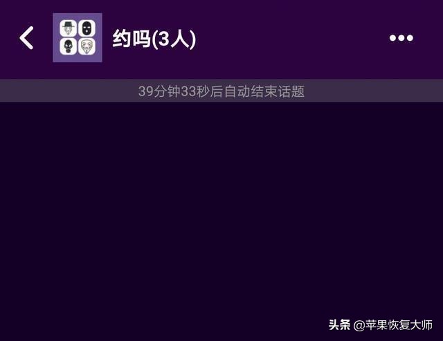 马桶mt怎么样了,马桶mt现在怎样