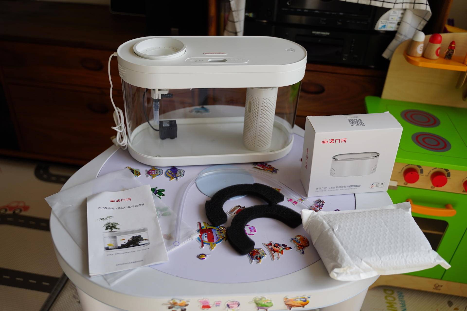 画法几何智能鱼缸开缸,画法几何最新智能模块化鱼缸评测