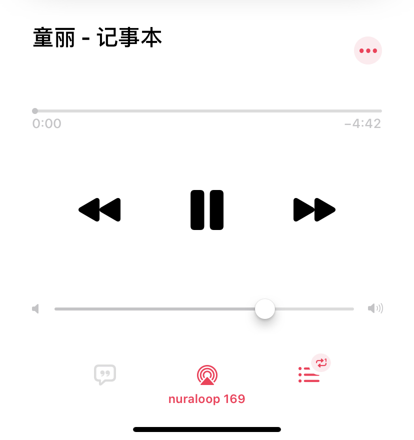 nuranuraloop评测,nuraloop耳机评测