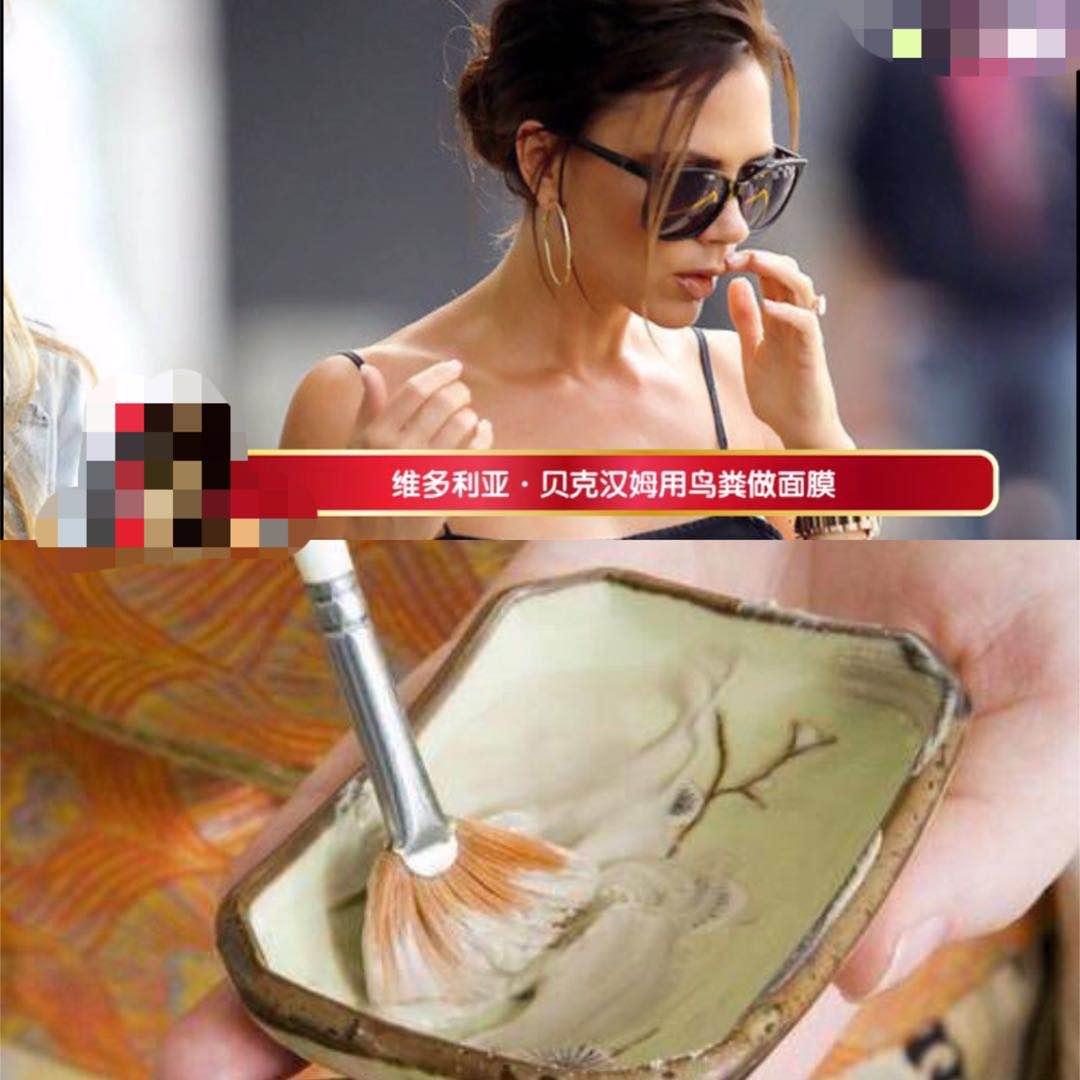 贝嫂维多利亚整鼻子了吗,贝嫂维多利亚化妆视频