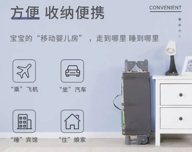 因为我不到三岁,酒店“逼”我打地铺睡