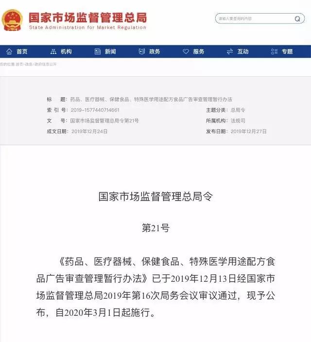 口红界的奢侈品有哪些,口红界爱马仕萝卜丁