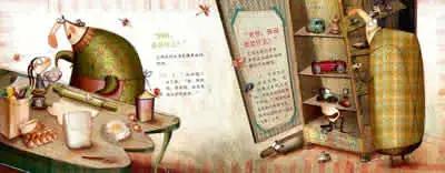 3-6岁儿童必读情感绘本,推荐绘本故事3-6岁