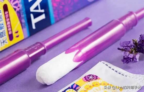 卫生巾哪些上了黑名单,你用的卫生巾是消毒级还是普通级