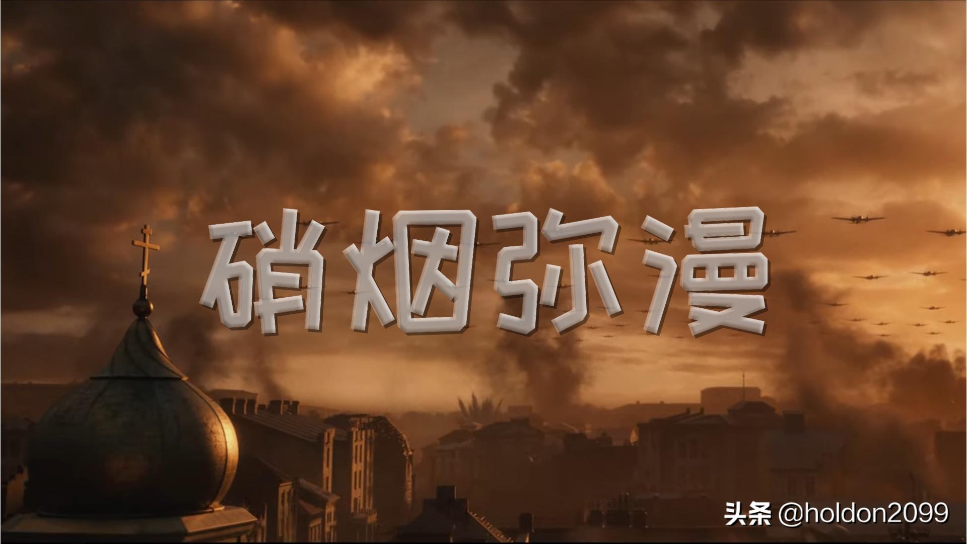 使命召唤先锋18需要购买吗,使命召唤18先锋游戏解说合集