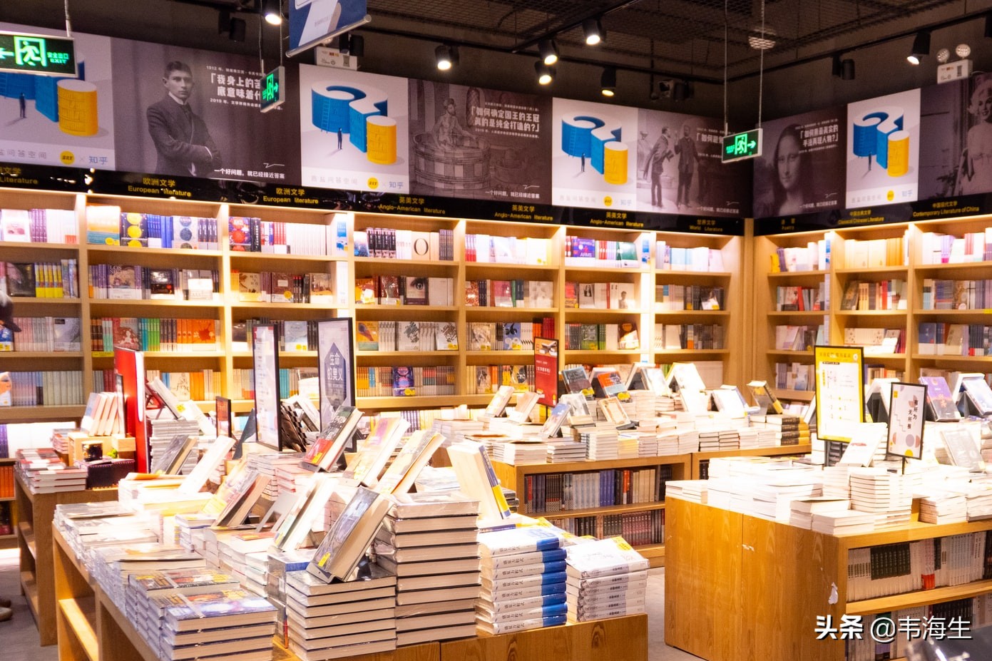 低价正版书进货渠道,到哪里才能买到正版书